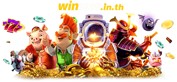 win999.in.th